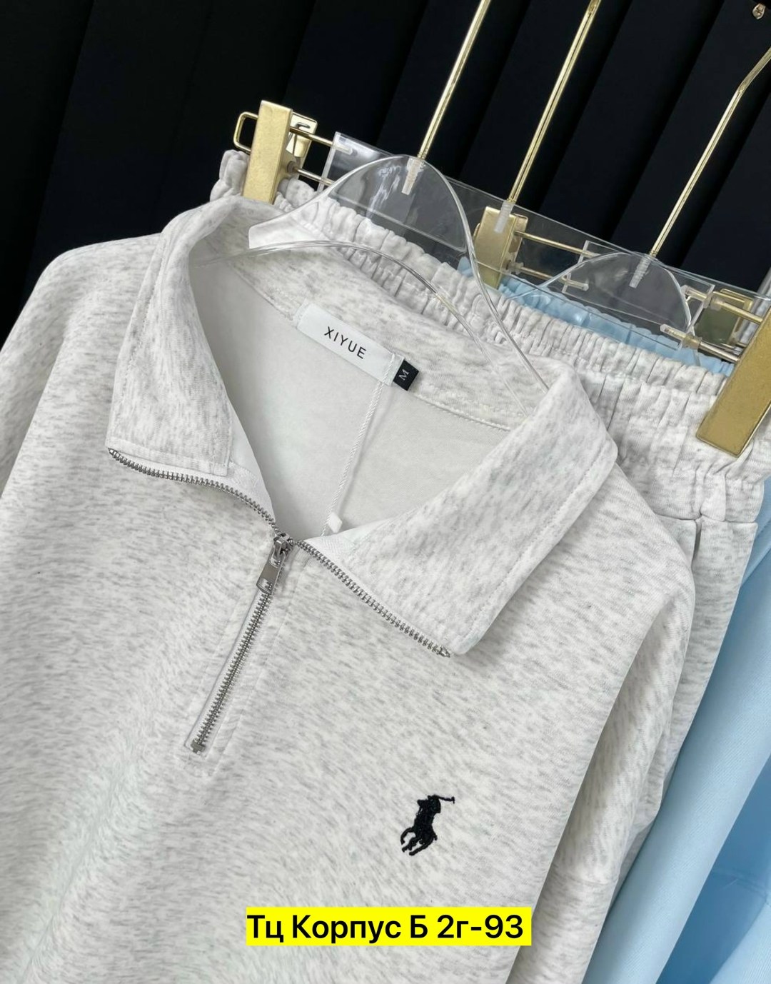 костюм женский на флисе,женский спортивный костюм,cпортивный костюм женский на флисе,повседневный костюм,спортивный костюм