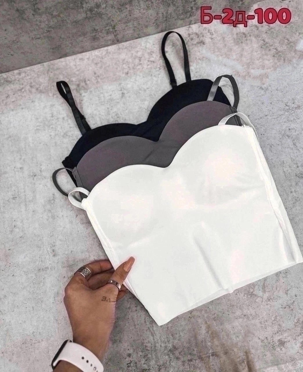бюстье,топ бюстье женский,топ бюстье,бюстгальтер,женские бюстгальтеры