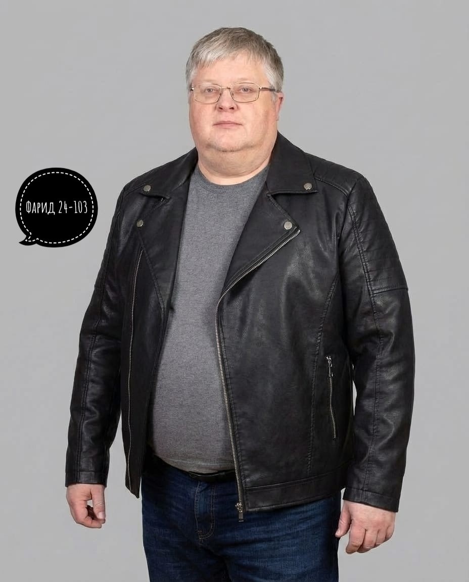 куртка кожаная,демисезонная куртка,куртка для полных,мужская кожаная куртка,куртка мужскaя демисезонная