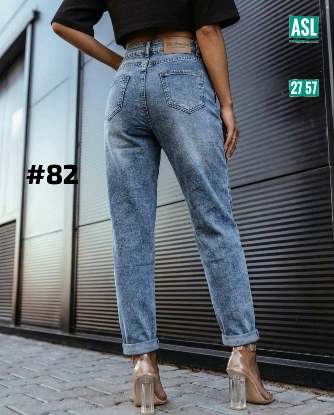 джинсы женские,джинсы мом,джинсы мом женские,джинсы,джинсы-бананы женские