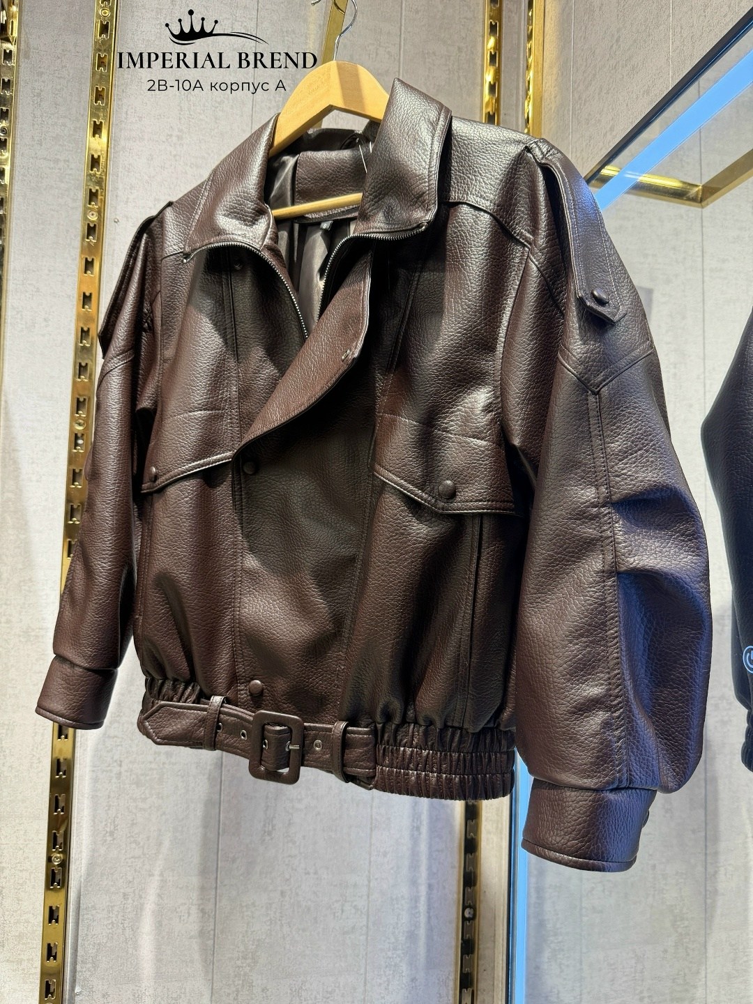 кожаная куртка,кожаная куртка yves saint laurent,женская кожаная куртка,кожаная куртка saint laurent,женская куртка кожаная yves saint