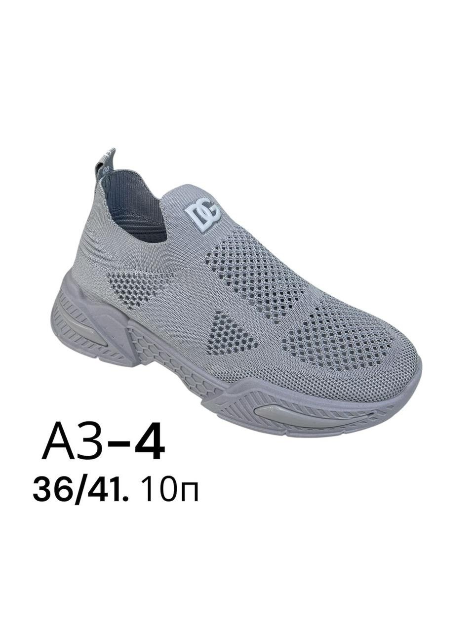 ,женские кроссовки,красные кроссовки,спортивная ,обуви