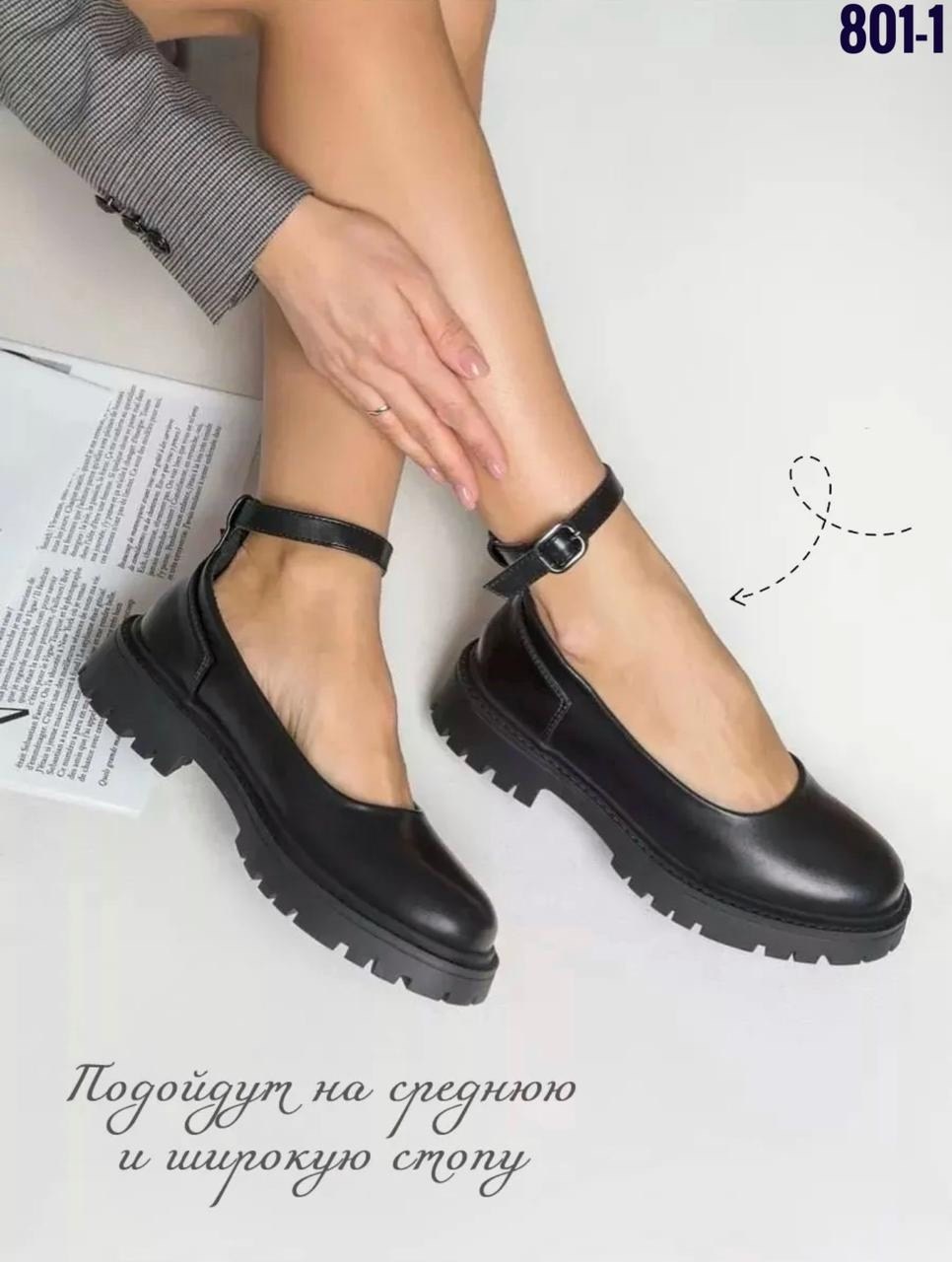 женская обувь,,женские жакеты,женский костюм шорты