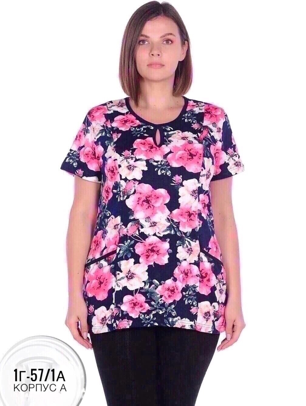 футболки женские больших размеров,вайлдберриз интернет-магазин,вайлдберриз футболки женские,верх пижамы,туника для дома