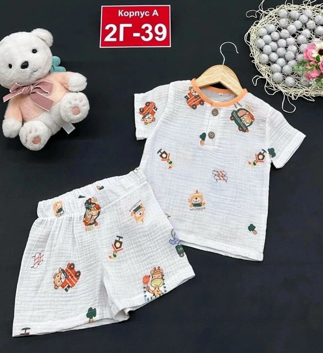 костюм детский,детские костюмы,костюм комплекты,костюм для девочек,костюм на мальчика