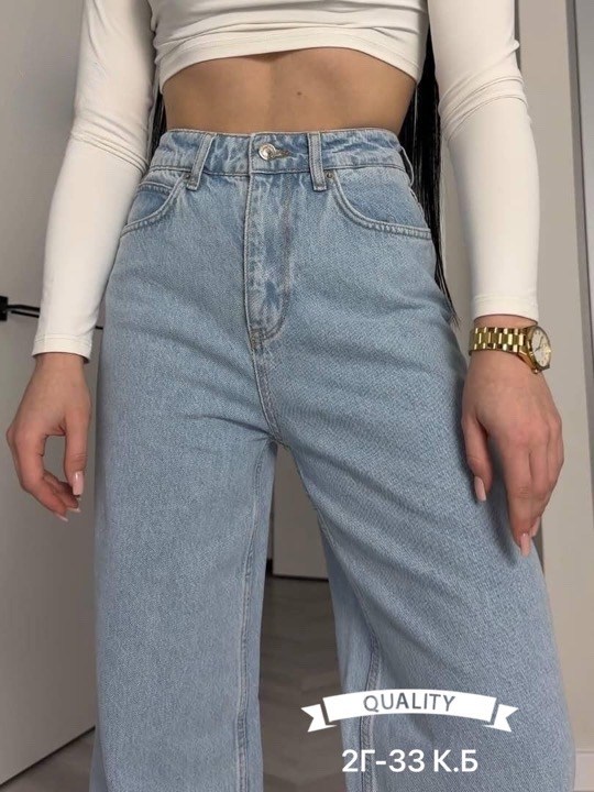 джинсы широкие,джинсы женские широкие,женские джинсы,джинсы,джинсы трубы