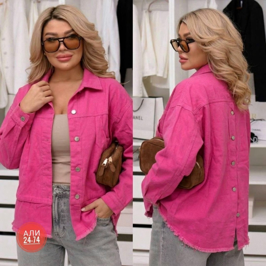рубашка женская,куртка джинсовая,рубашка женская джинсовая оверсайз,рубашка женская джинсовая,джинсовые куртки женские