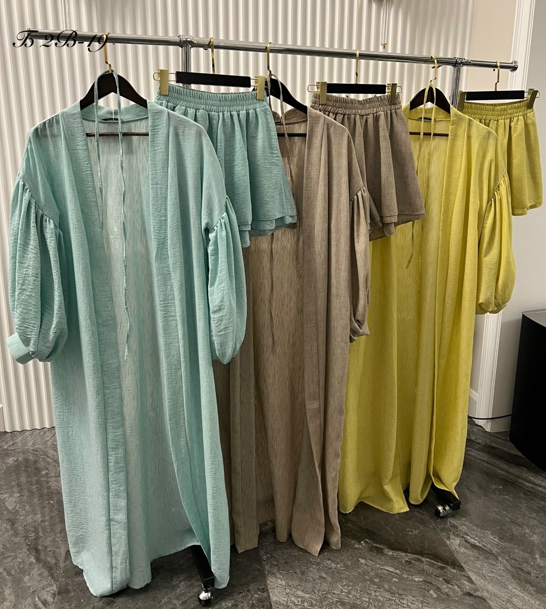 летние костюмы,костюм,модные кардиганы,кардиган женский