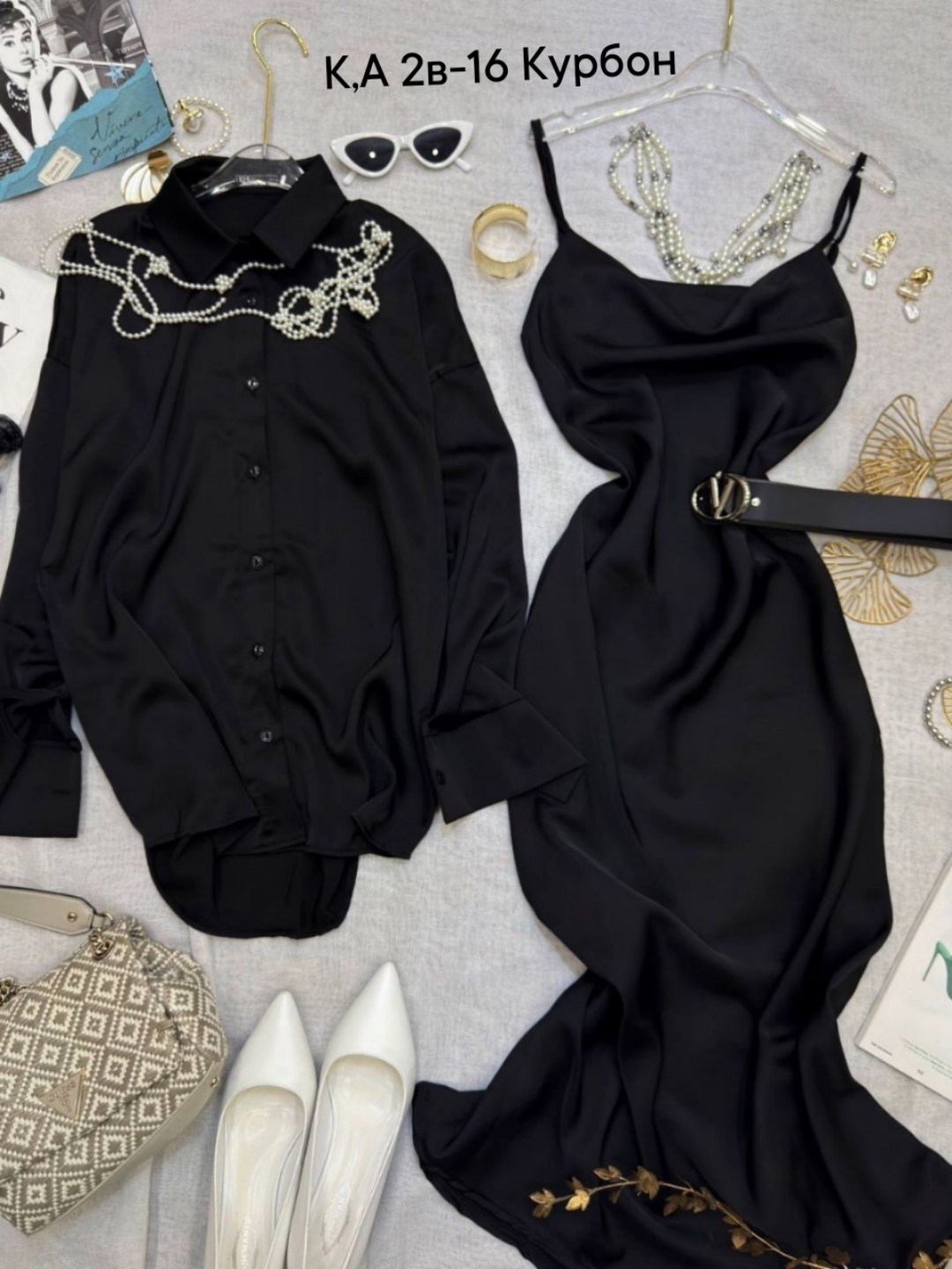 костюм с платьем,шелковый костюм,платье стильное,