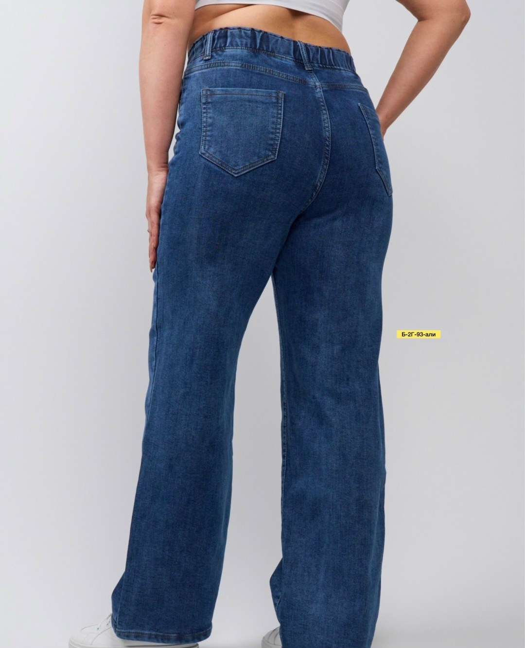 женские джинсы большие размеры,женские джинсы,джинсы брюки,джинсы женские широкие,джинсы на резинке большие размера