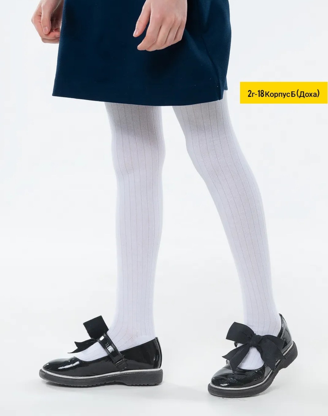 школьное платье для девочки,школьное платье,школьное платье синее для девочек,платья для школы,платье для школы для девочки