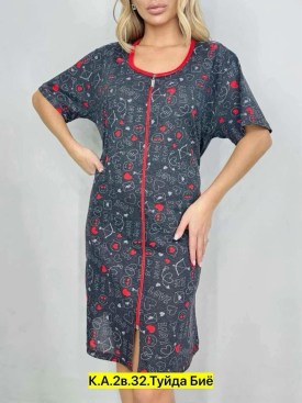 Домашняя одежда