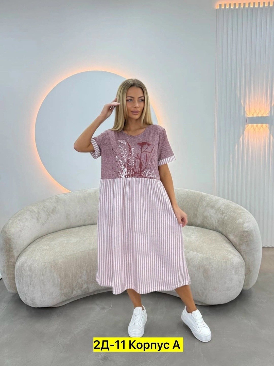 платье женской,платье,нарядное платье,платье миди летнее,стильное платье