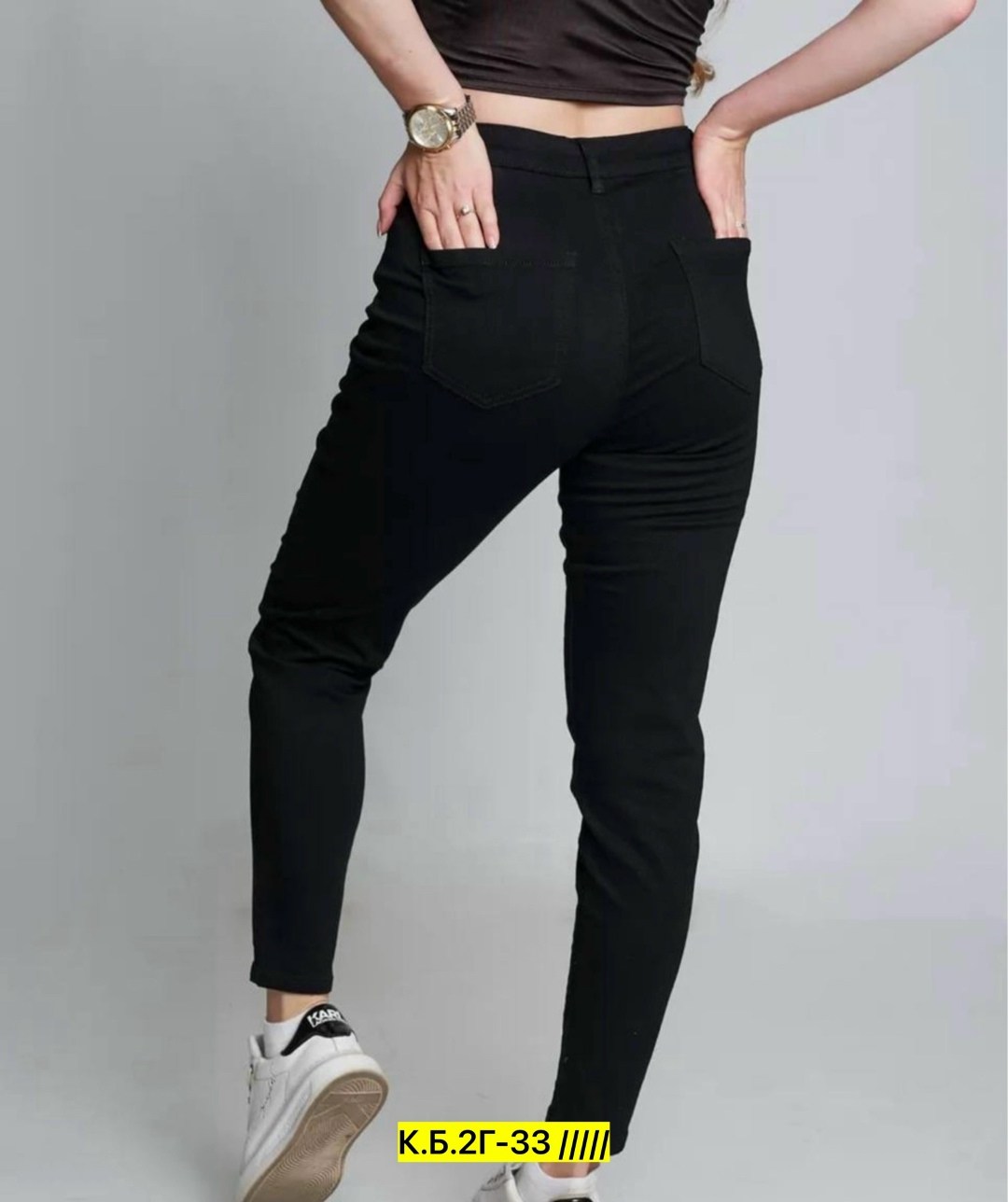 джинсы женские,брюки джинсы,джинсы джеггинсы,джинсы штаны,джеггинсы брюки
