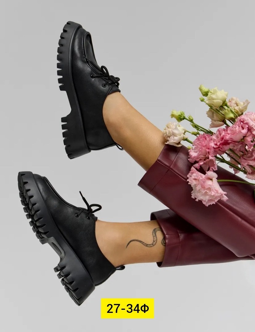 ,обуви,лоферы, женская,лоферы на платформе