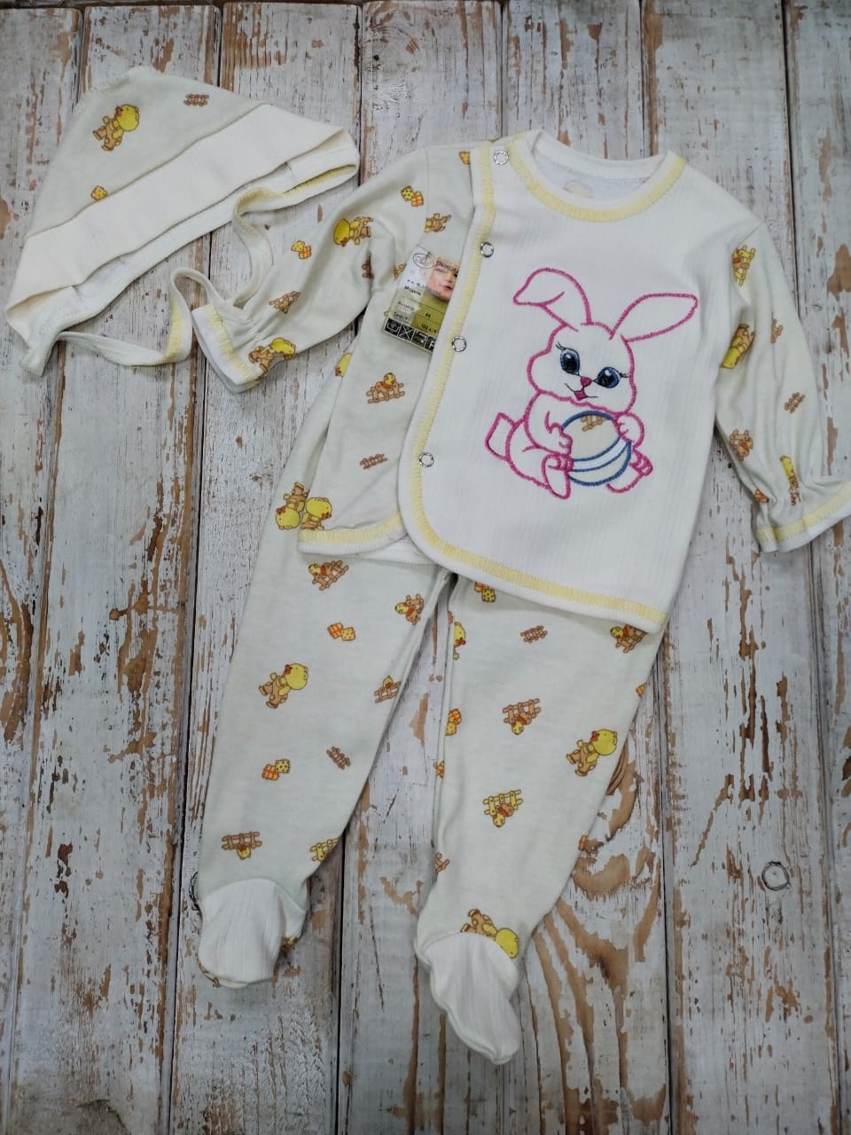 комплект одежды для новорожденного,комплект одежды мамин малыш,мамин малыш ,комплект для малыша,комплект нательные для малышей