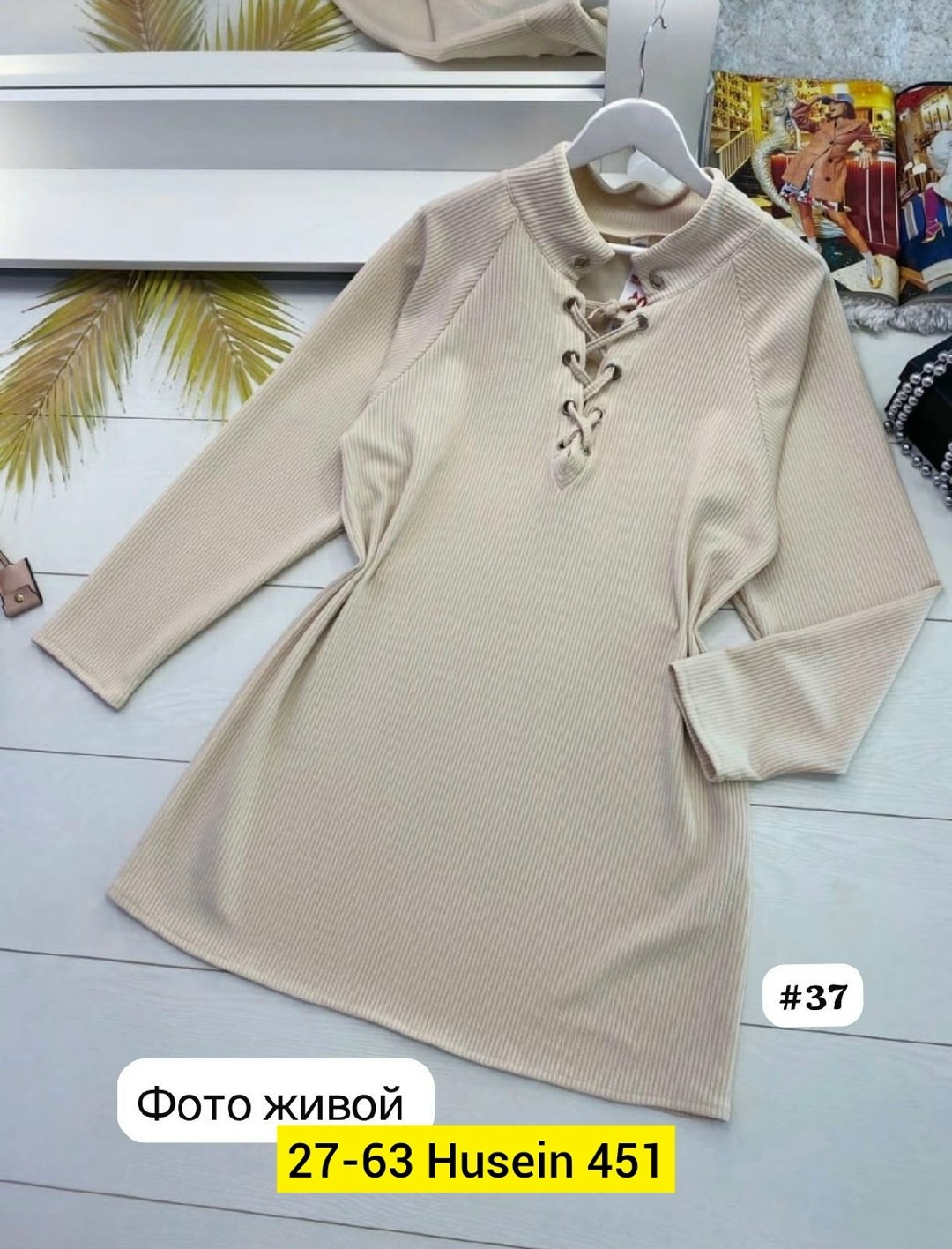 платье лапша в рубчик со шнуровкой миди ol fashion,,платье лапша,кофта женская,вязаное платье