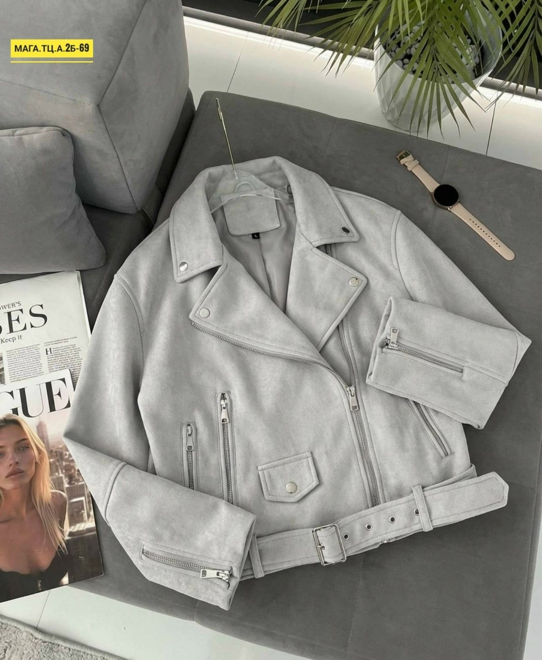 женская куртка из искусственной кожи,куртка косуха,кожаная куртка женская розовая,куртка модная,розовая куртка