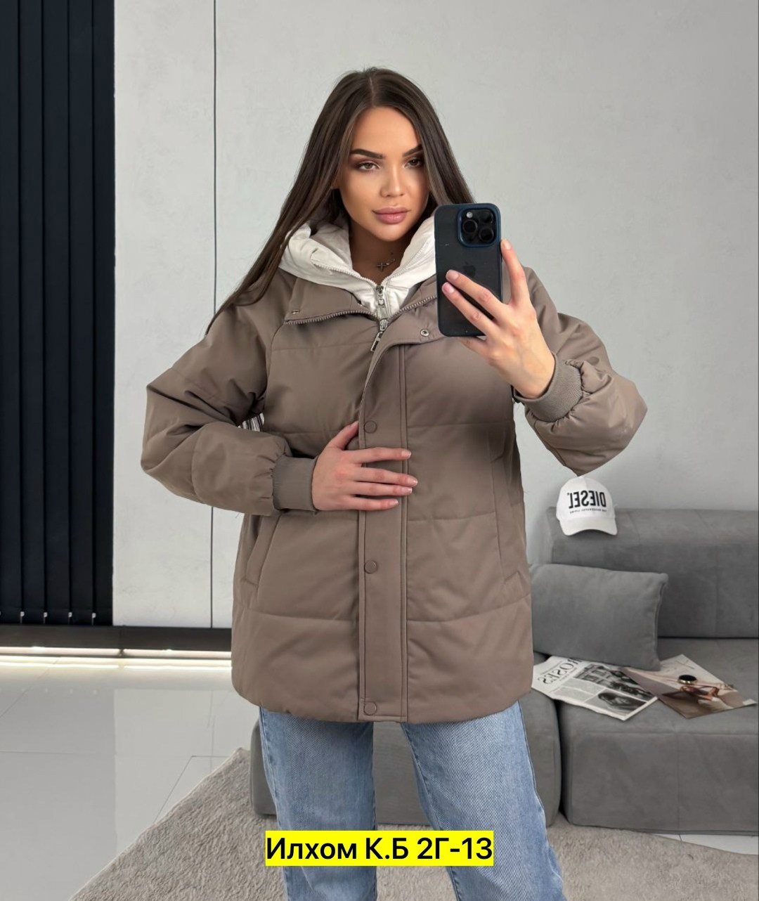 женская демисезонная куртка,куртка женская,демисезонная куртка,куртка,куртка для женщин