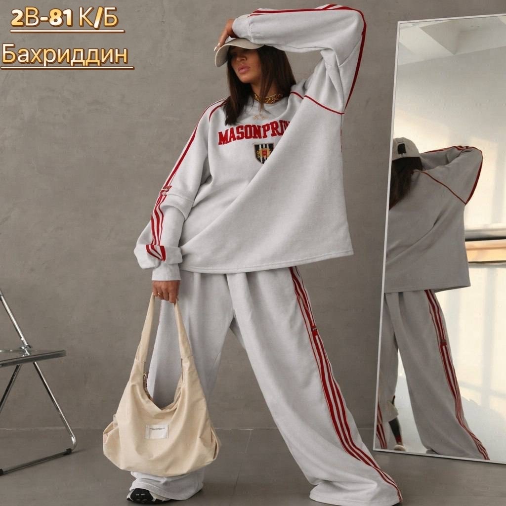 костюм спортивный женский,спортивный костюм,костюм женский,костюм спортивный оверсайз,женский спортивный костюм оверсайз