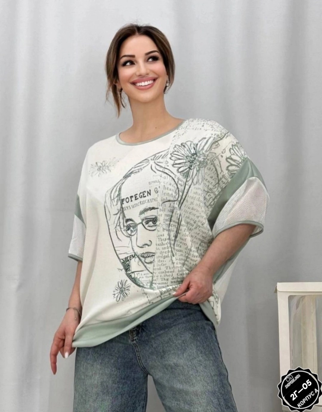 женская футболка больших размеров,футболки женская,футболки большие размеры,элегантная женская футболка,свитшот женская