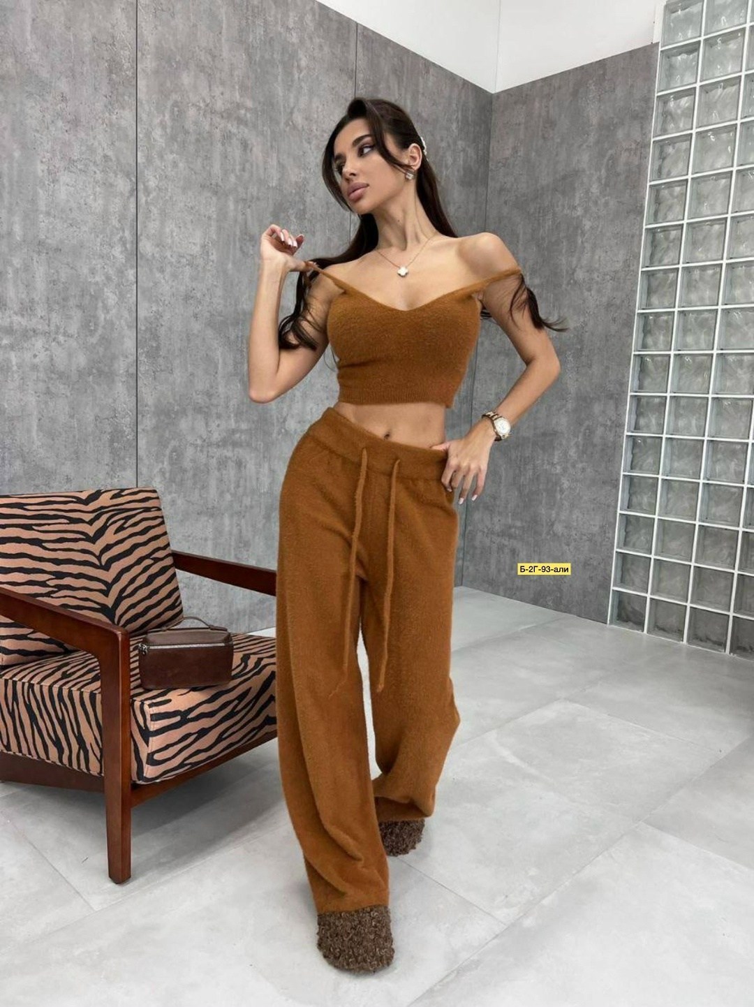 костюм женский тройка,вязаный костюм пушистый с брюками mclott,женские костюмы,кардиган,вязаные костюмы