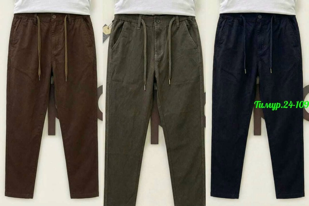 брюки мужские прямые,мужские повседневные брюки,повседневные брюки,мужские брюки,брюки мужские летние