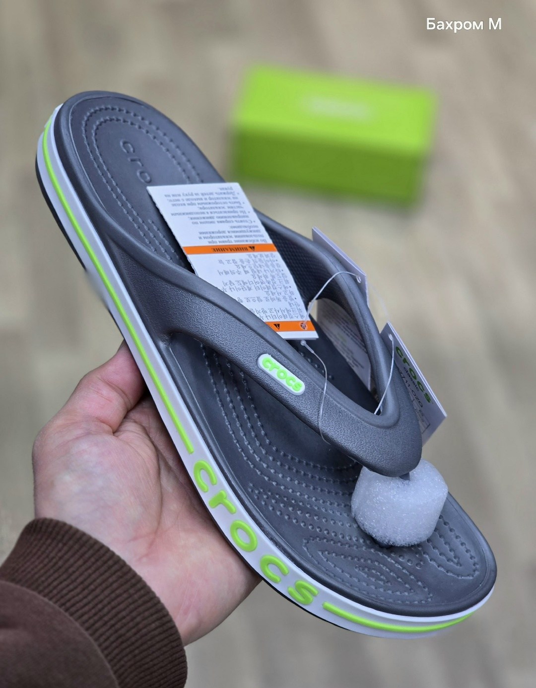 crocs шлепанцы,сланцы crocs,шлепанцы женские,шлепанцы крокс,шлепанцы мужские