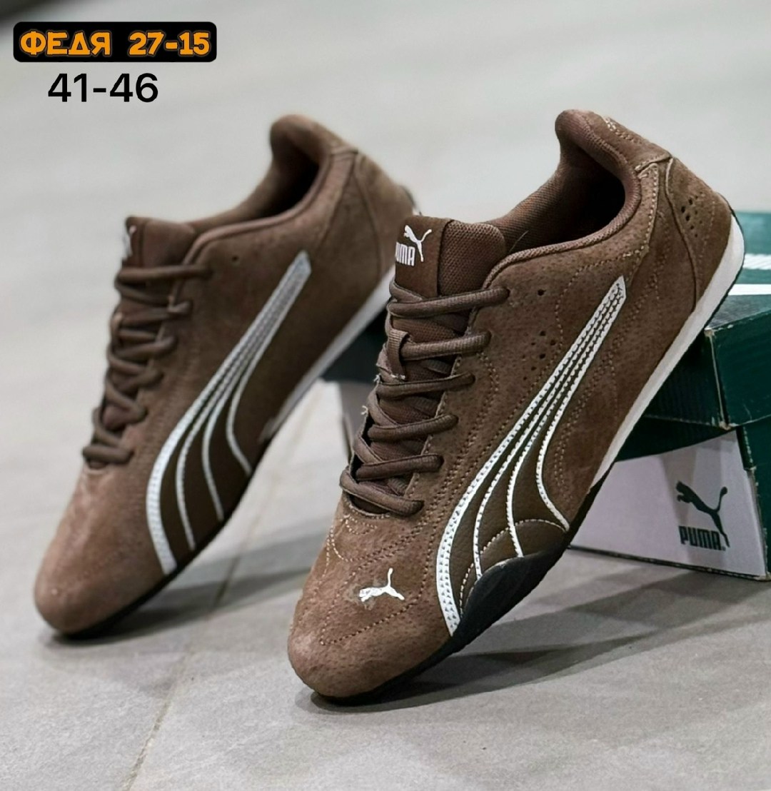 кроссовки puma женские,кроссовки puma,,puma speedcat кроссовки,puma коричневые замшевые низкие кроссовки
