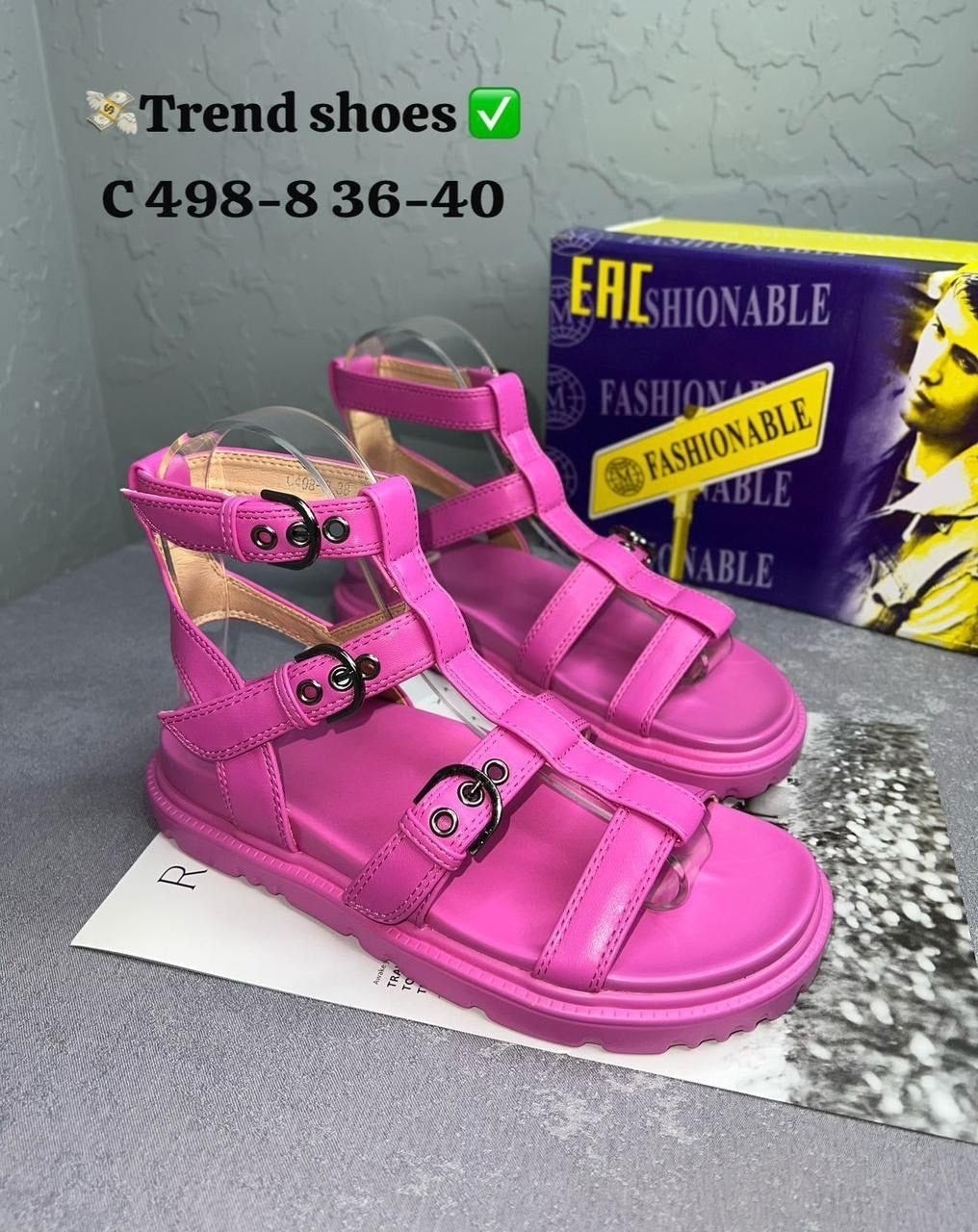 ,женские сандалии,женские босоножки,босоножки спортивные,стильные босоножки