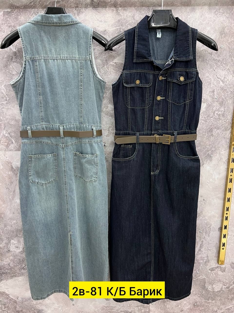 сарафан джинсовый,сарафан женский джинсовый,джинсовое платье,джинсовые комбинезоны,сарафан из джинсы