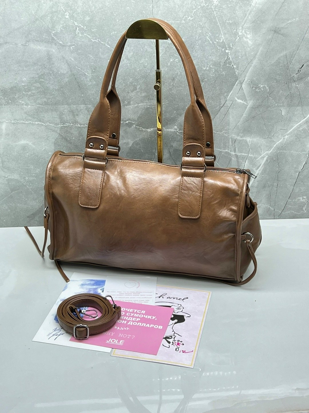 сумка,большие сумки,женская сумка,сумки для женщин,кожаная сумка