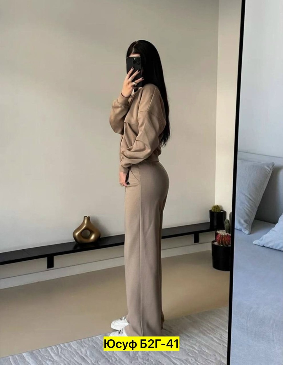 костюм двойка женский,костюм с брюками,женские костюмы,костюм трикотажный,женский костюм с брюками