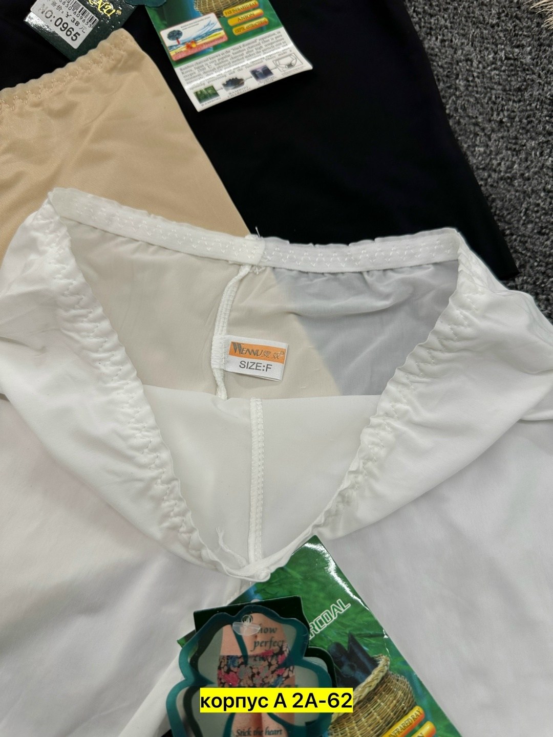 панталоны женские бамбук,панталоны женская,панталоны бамбуковые,женские трусы панталоны,трусы бесшовные