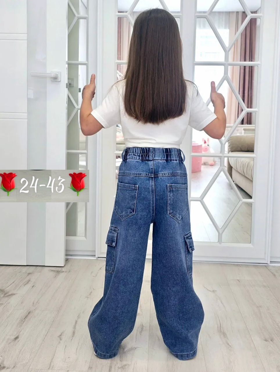 джинсы для подростка,модные джинсы,джинсы для девочек,джинсы широкие,джинсы к школе