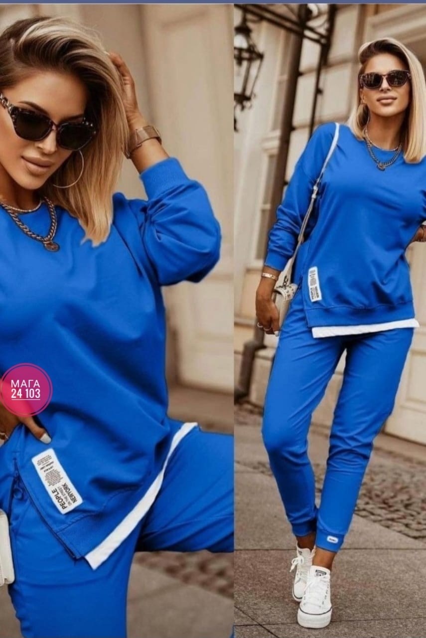 костюм спортивный женский бежевый, спортивные костюмы женские,костюм женский спортивный,женский спортивный костюм на флисе,костюм женский на флисе