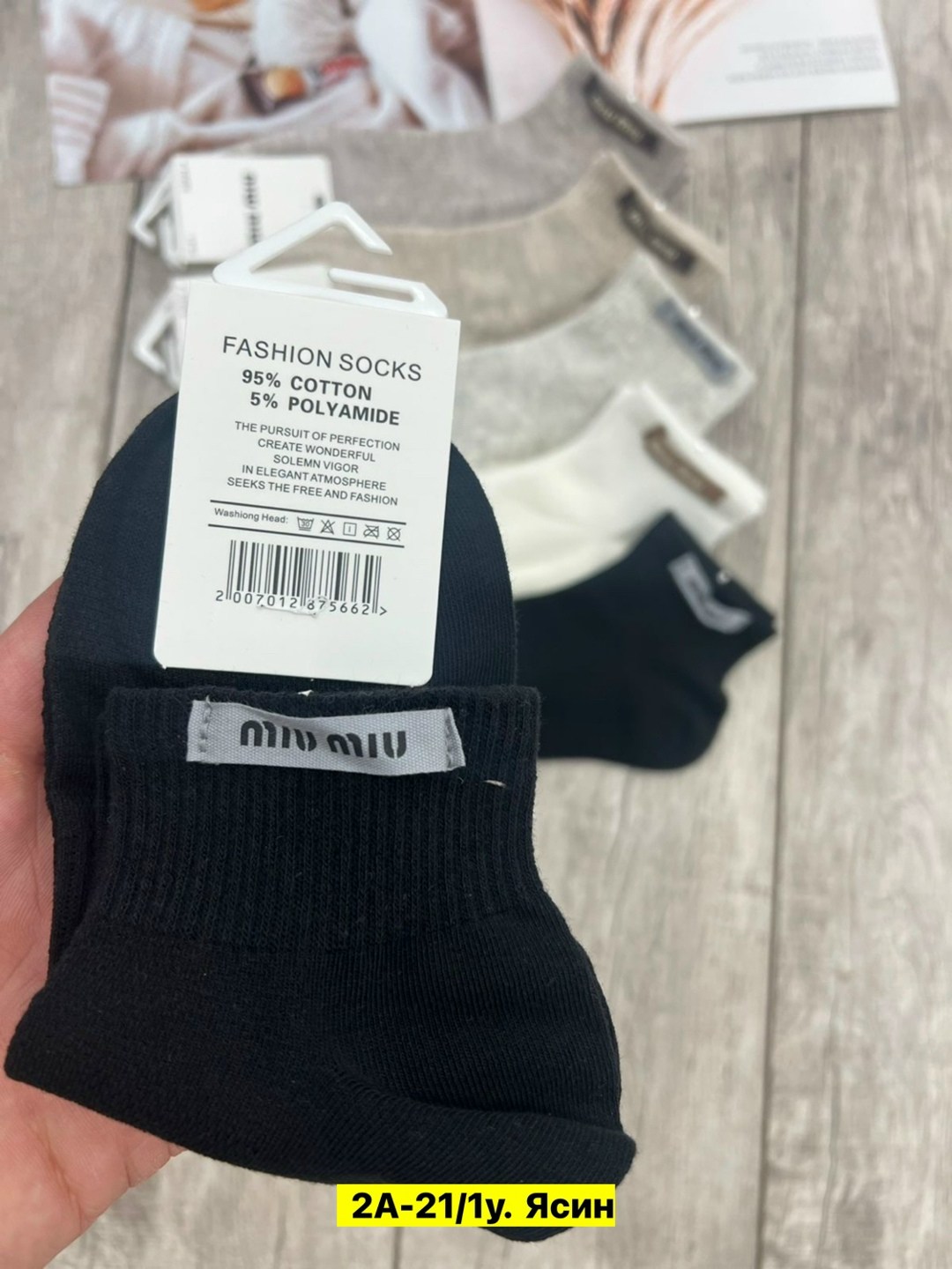 носки женские,носки мужские,женские носки хлопковые,носки короткие хлопковые набор,носки женские 10 пар