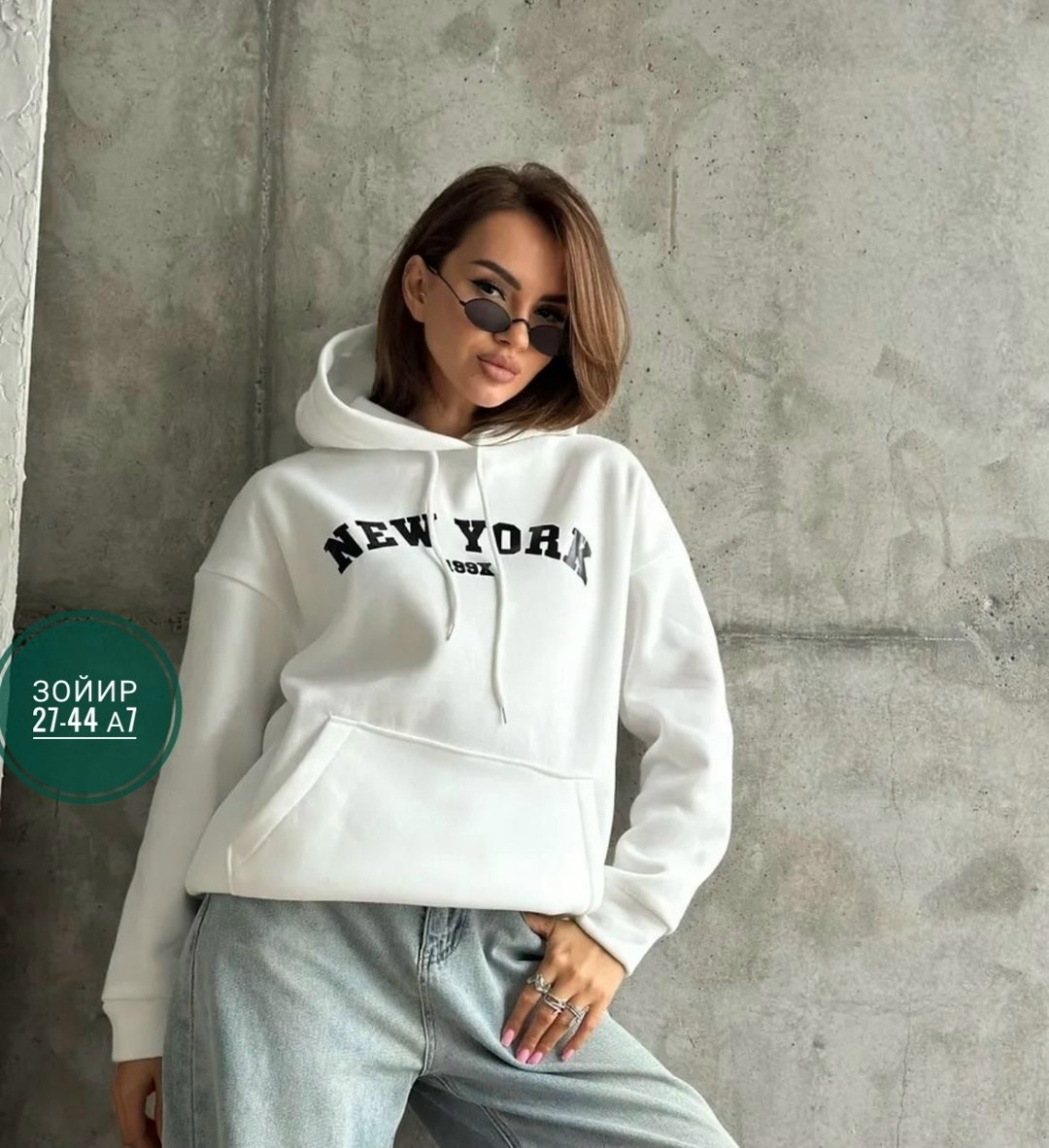 толстовка женская,кофта женская,свитшот женская,толстовка,толстовки худи