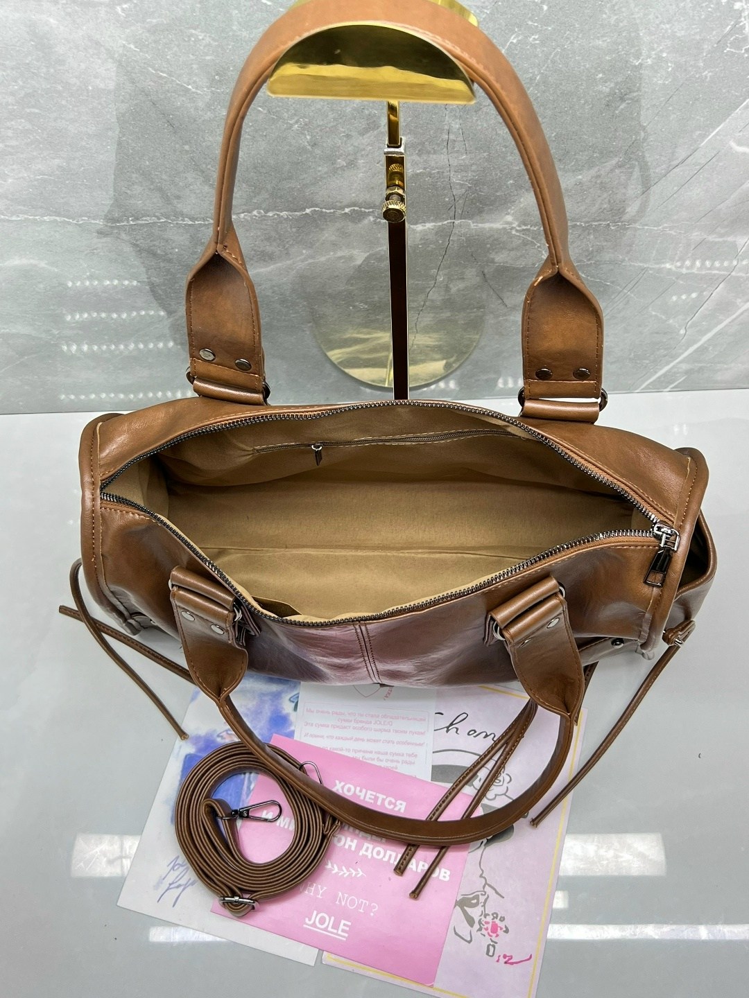 сумка,большие сумки,женская сумка,сумки для женщин,кожаная сумка