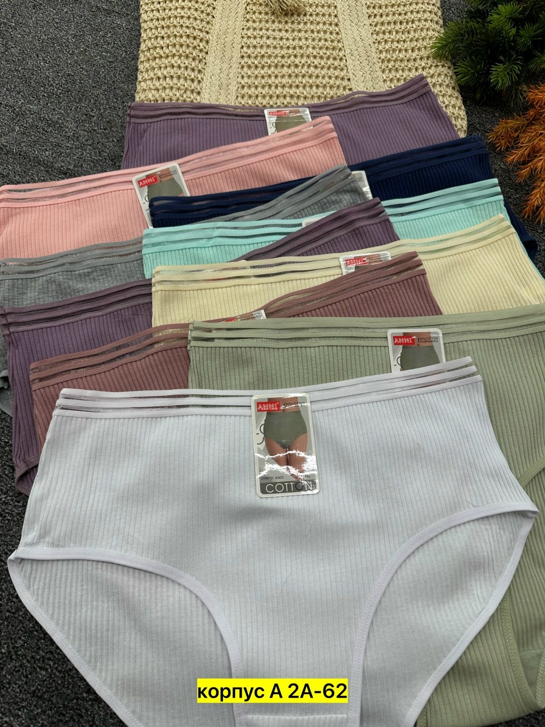 трусы женские 5 шт,трусы для женщин,женская трусы,трусы оптом,комплект трусов женские