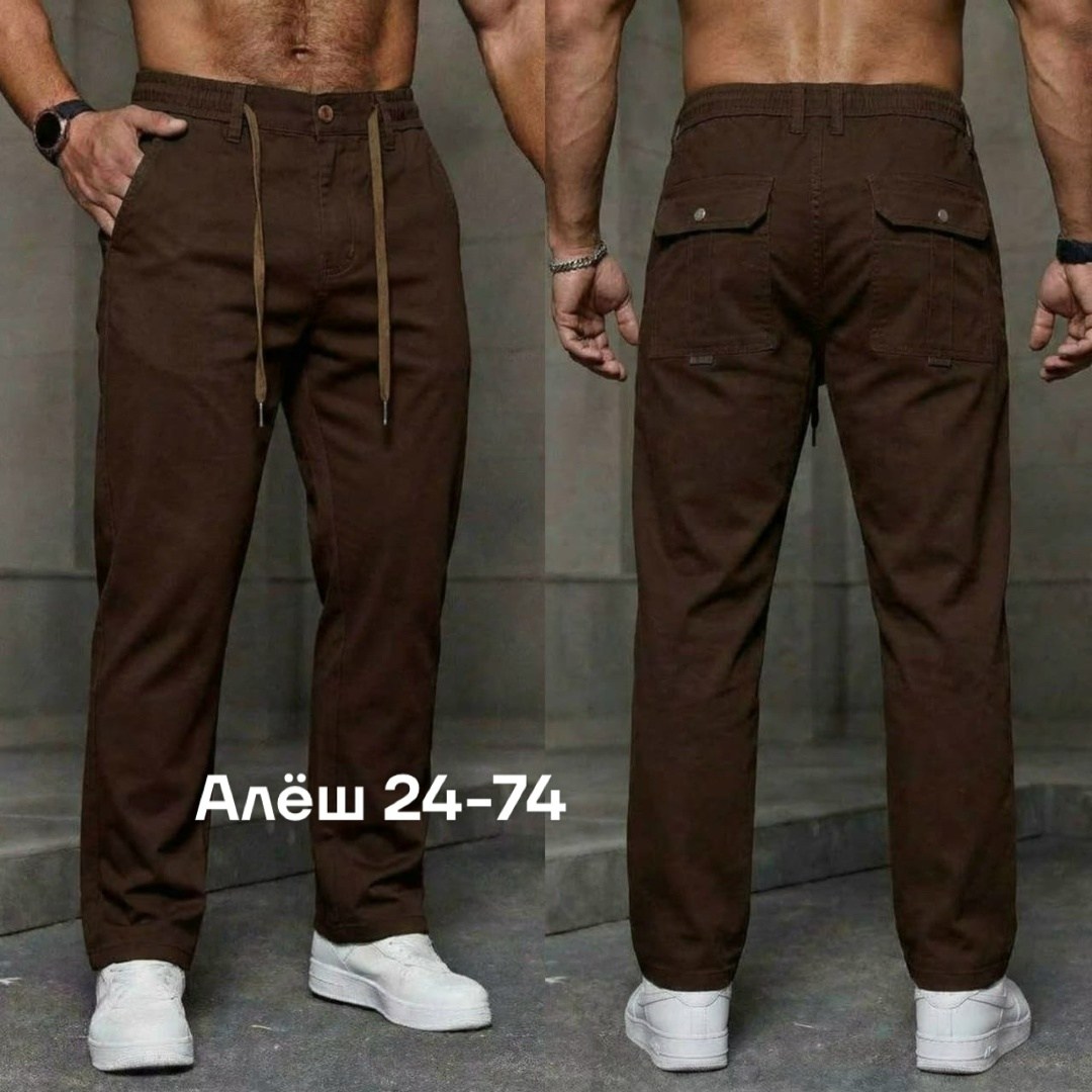мужские брюки,брюки джинсы,брюки классические,брюки прямые,мужские брюки карго