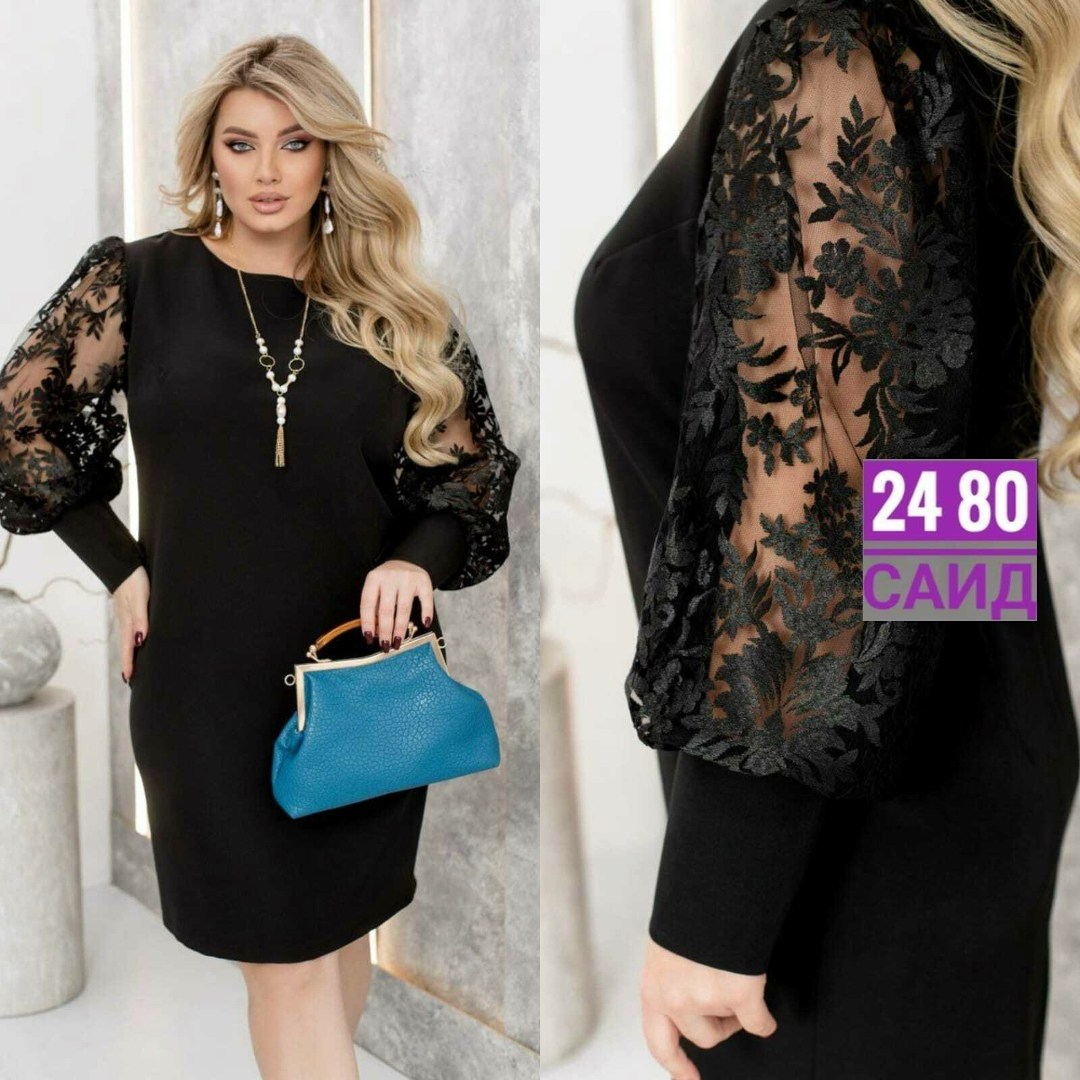 нарядное платье,платья для полных,женские платья больших размеров,платье с гипюром,платье для женщин