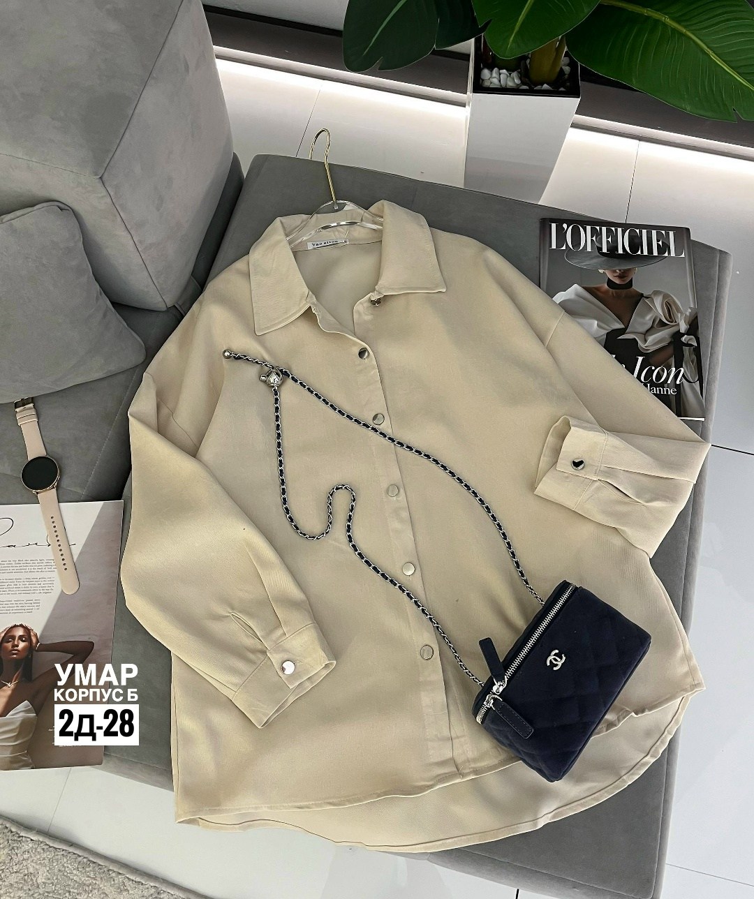 рубашка женская,рубашка,оверсайз рубашка,рубашка стильная,женские блузки и рубашки