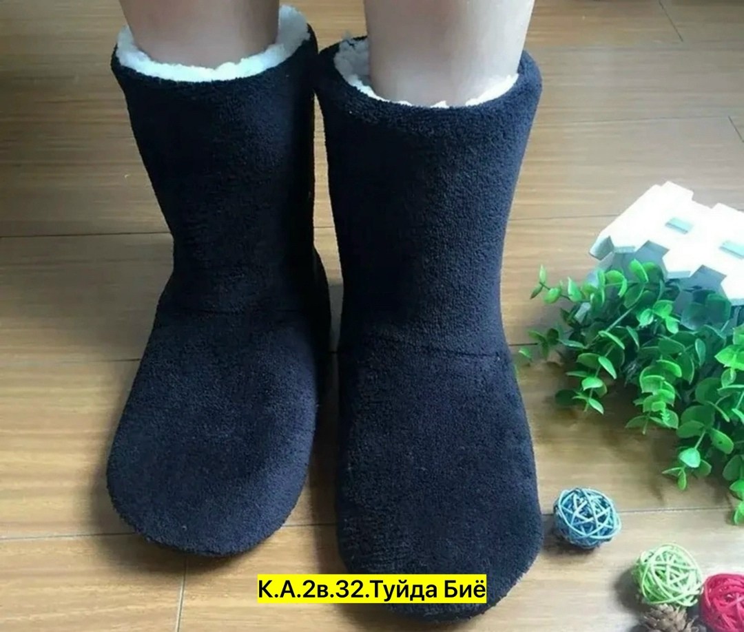 ,домашние тапочки,тапочки теплые домашние,чуни домашние,зимние тапочки