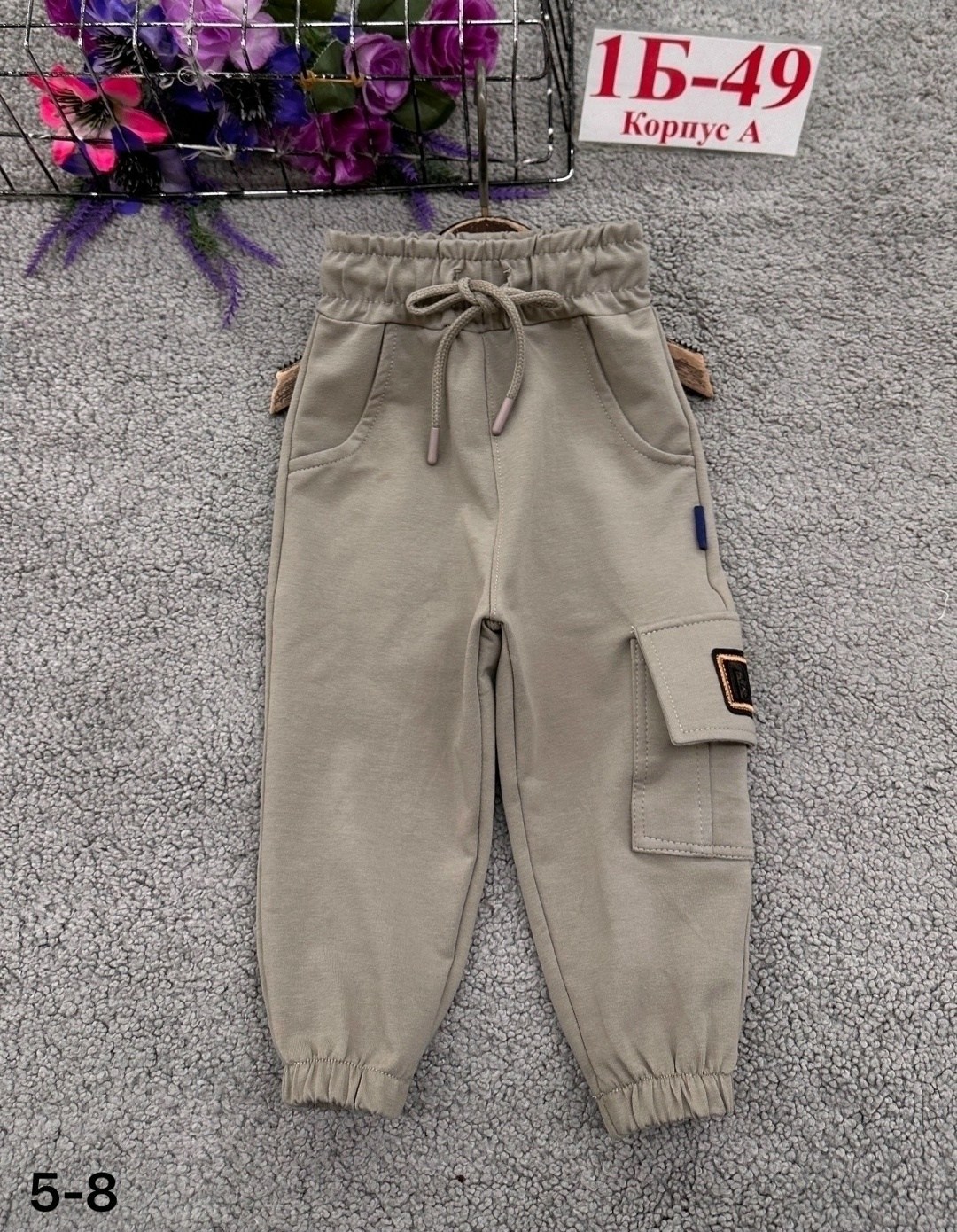 детские брюки,cпортивные штаны детские,детские штаны,штаны теплые,штаны для девочек