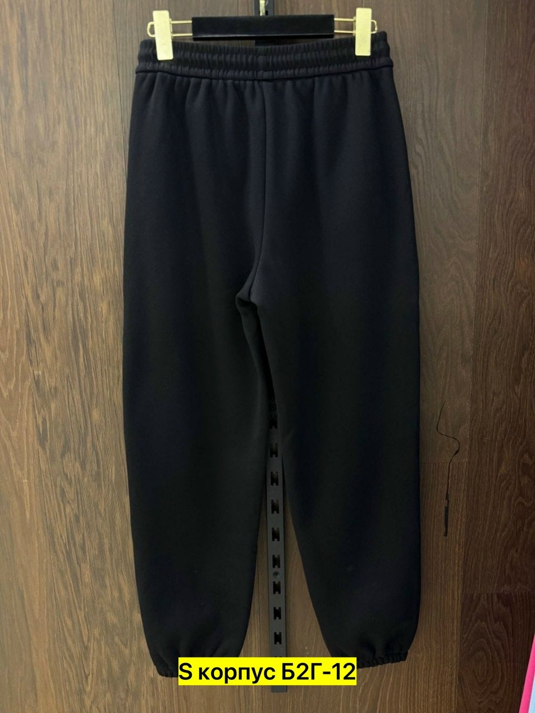 спортивные брюки,мужские спортивные брюки,спортивные штаны,мужские спортивные штаны,мужские штаны