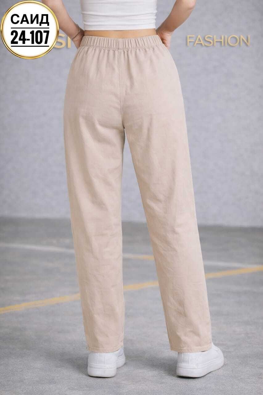 брюки спортивные женские,прямые спортивные штаны женские,брюки спортивные,женские спортивные штаны,брюки спортивные assana