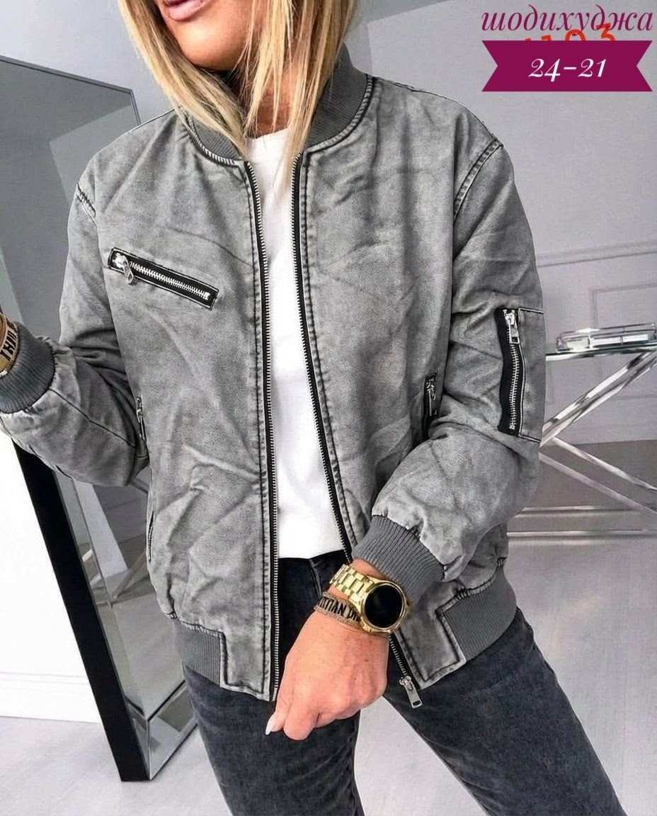 бомбер оверсайз короткий кожаный,куртка бомбер женская,куртка женская,кожаная куртка,бомбер женская