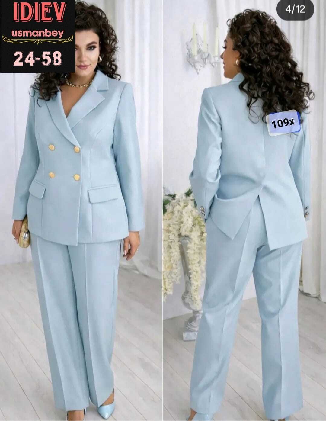 брючный костюм alani collection 2143 голубой двойка,брючный костюм alanicollection 2143 голубой размер 52,брючный костюм alanicollection арт: 2143 голубой,брючный костюм 2143 голубой alanicollection,к