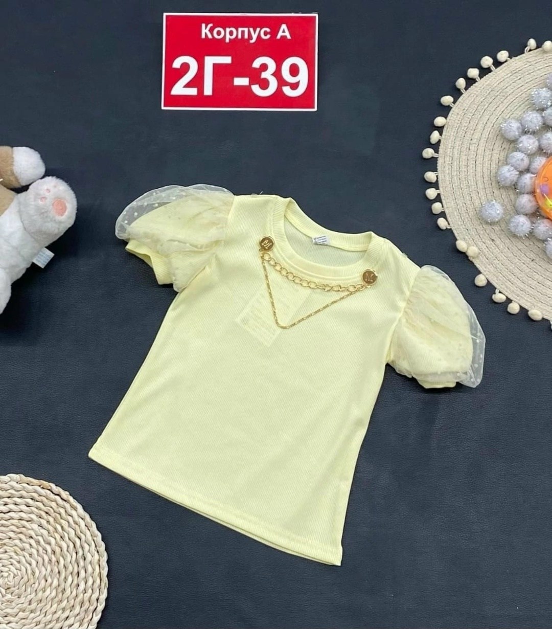 кофта для девочек,блузка для девочек,детская кофта,блуза для девочки,блузка школьная